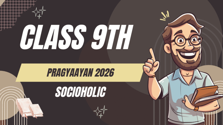 Pragyaayan 2026 (Class 9th)