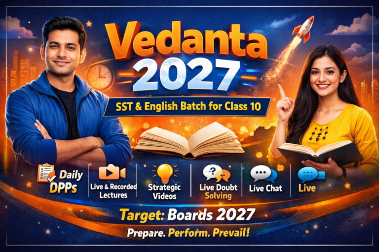 Vedanta 2027
