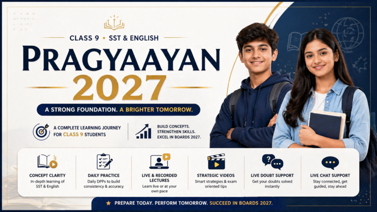 Pragyaayan 2027
